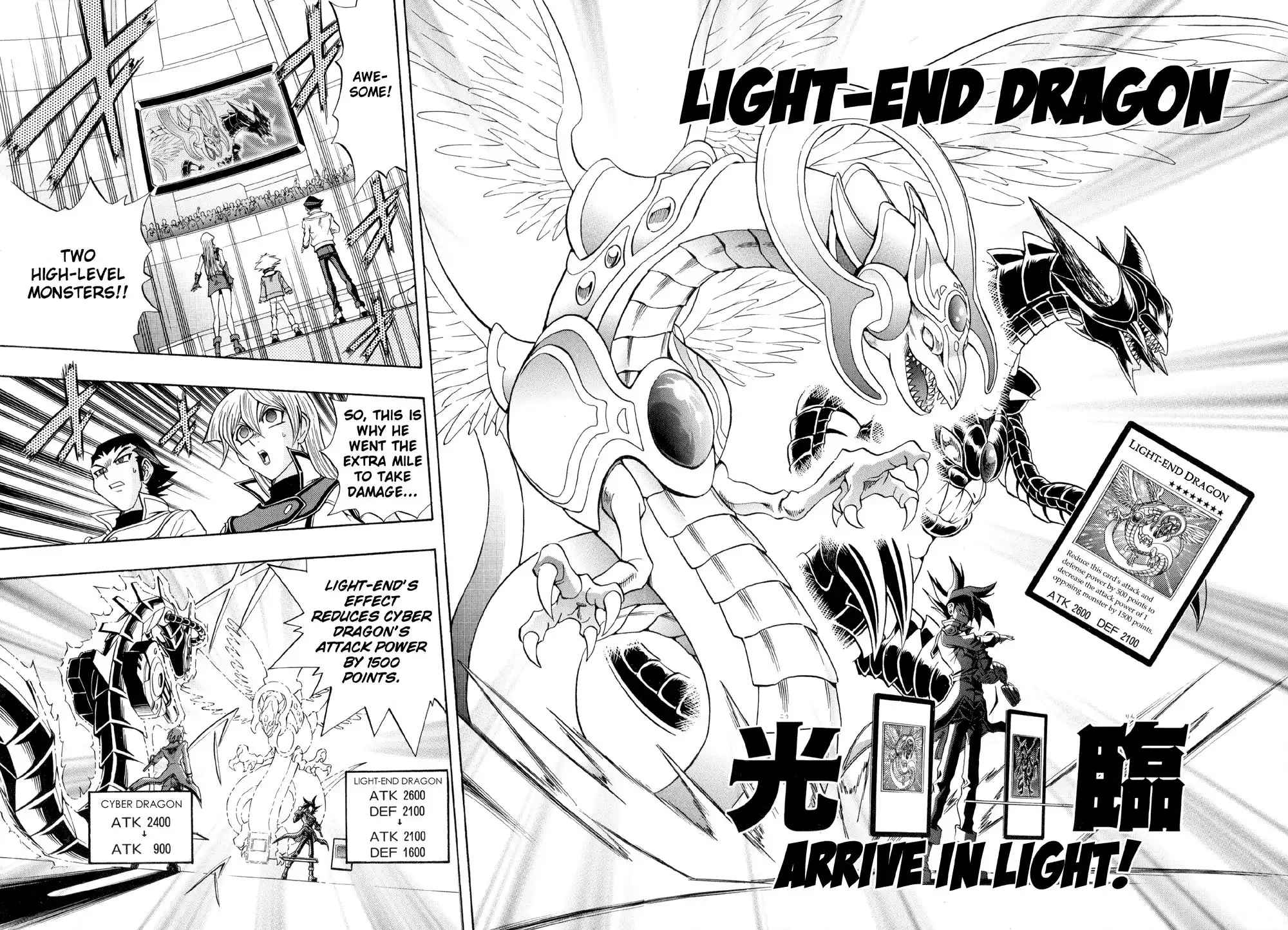 Yu-Gi-Oh! GX Chapter 38 24